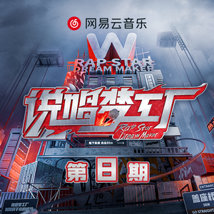 小蝶荫蒂添的好舒服的背景故事
