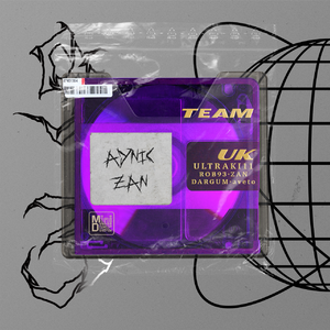 小蝶荫蒂添的好舒服的背景故事
