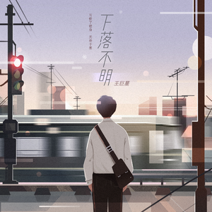 小蝶荫蒂添的好舒服的背景故事
