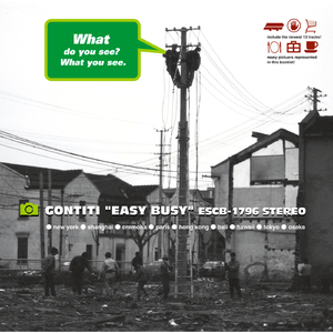 小蝶荫蒂添的好舒服的背景故事
